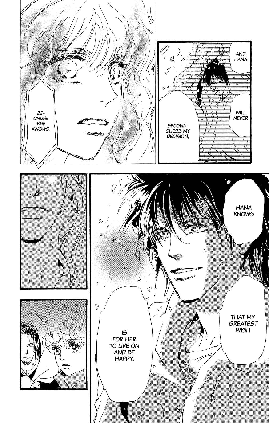 Page 62 Chapter 177 7 Seeds