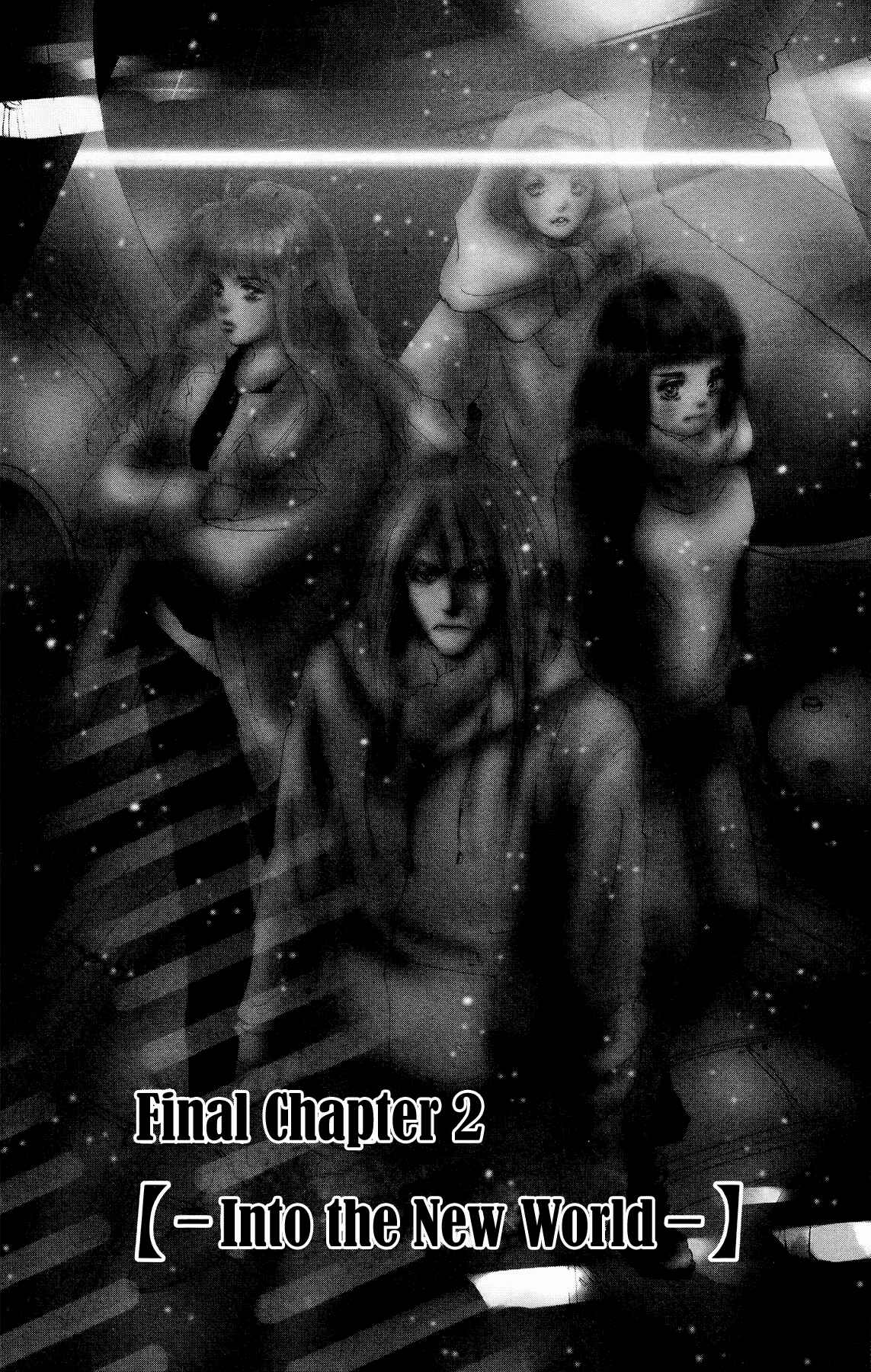 Page 7 Chapter 177 7 Seeds