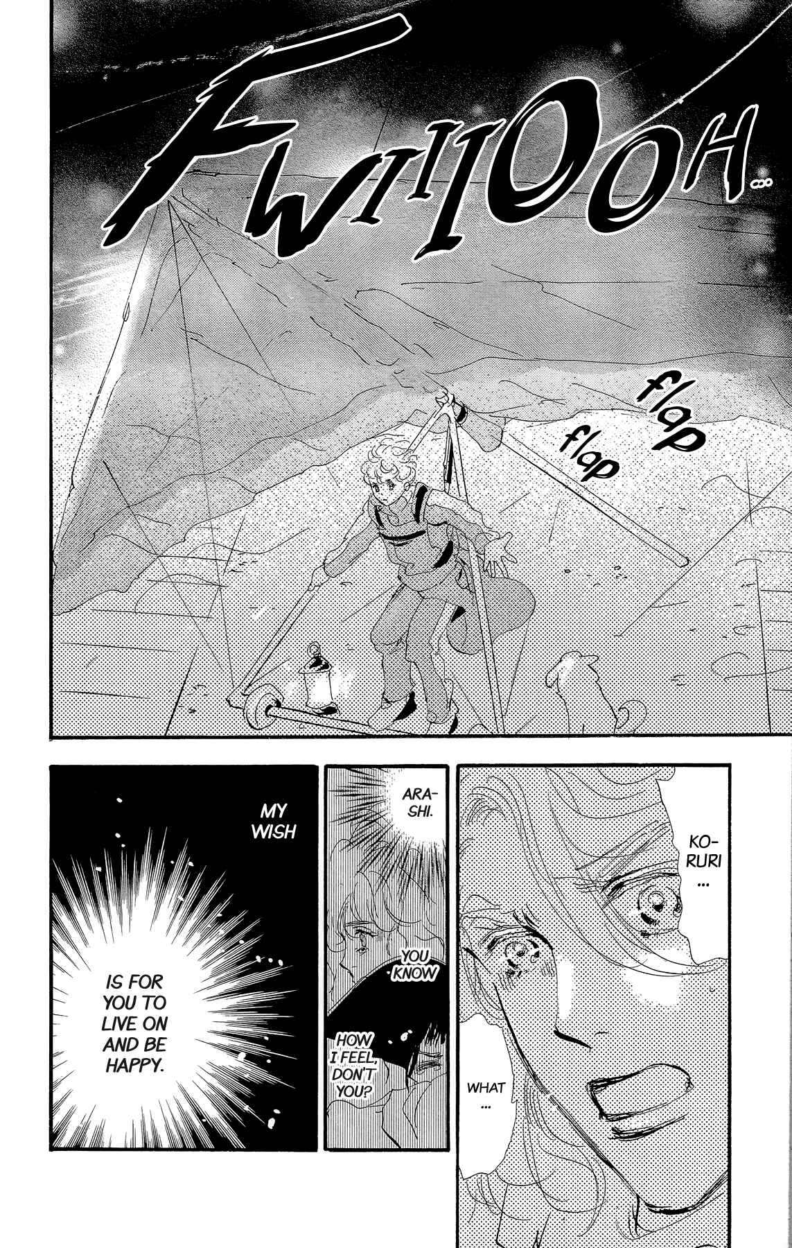 Page 84 Chapter 177 7 Seeds