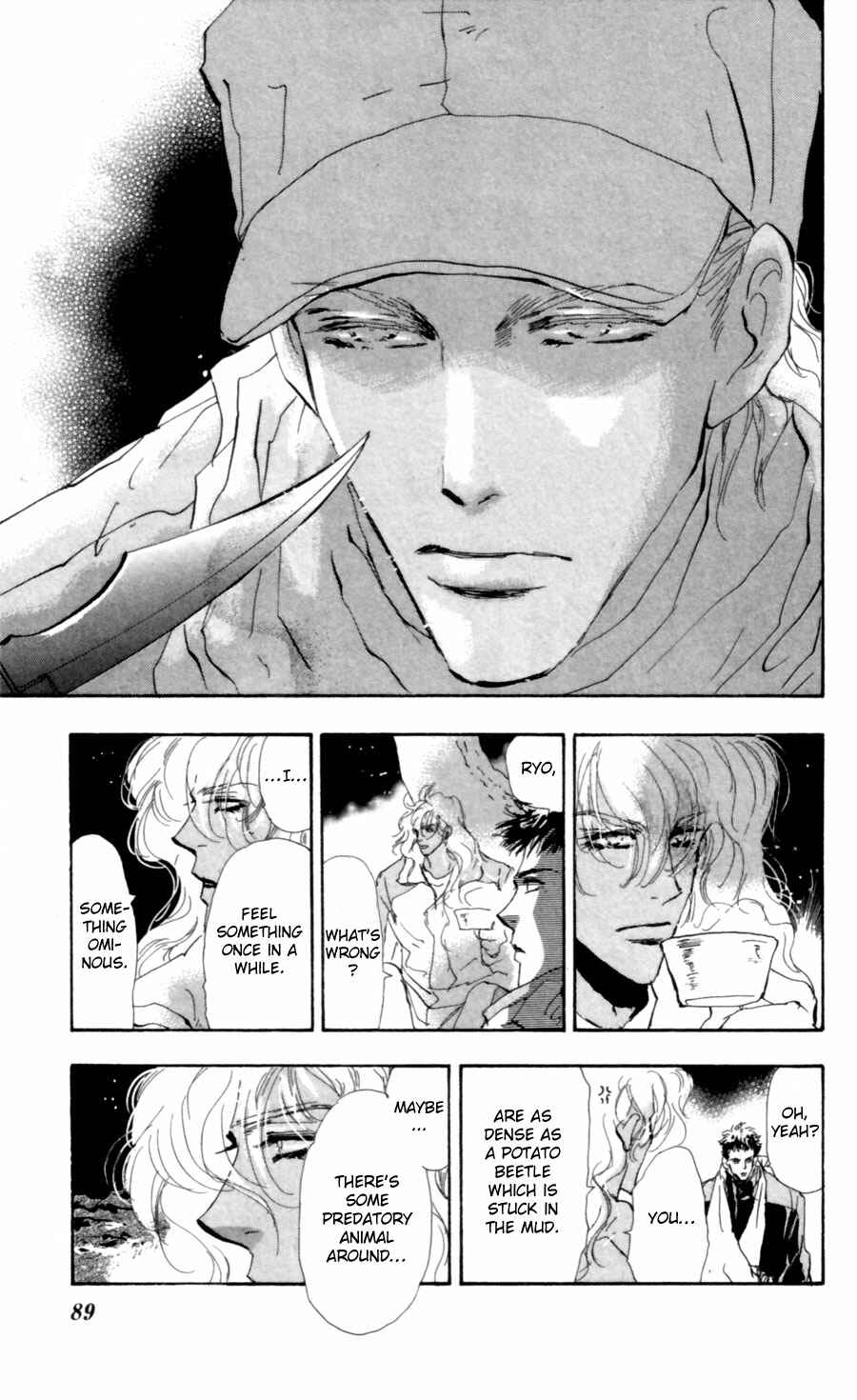 Page 10 Chapter 109 7 Seeds