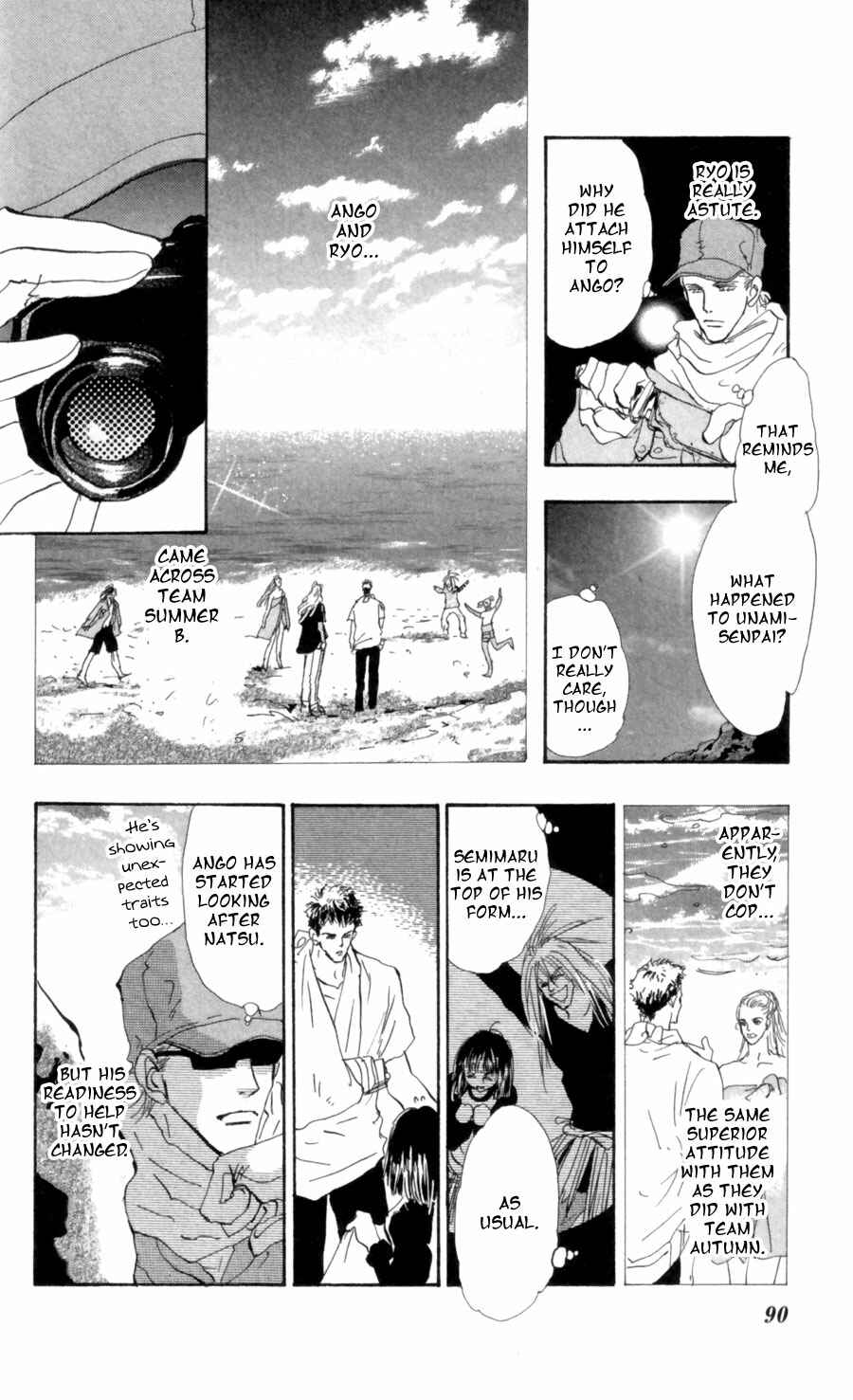 Page 11 Chapter 109 7 Seeds