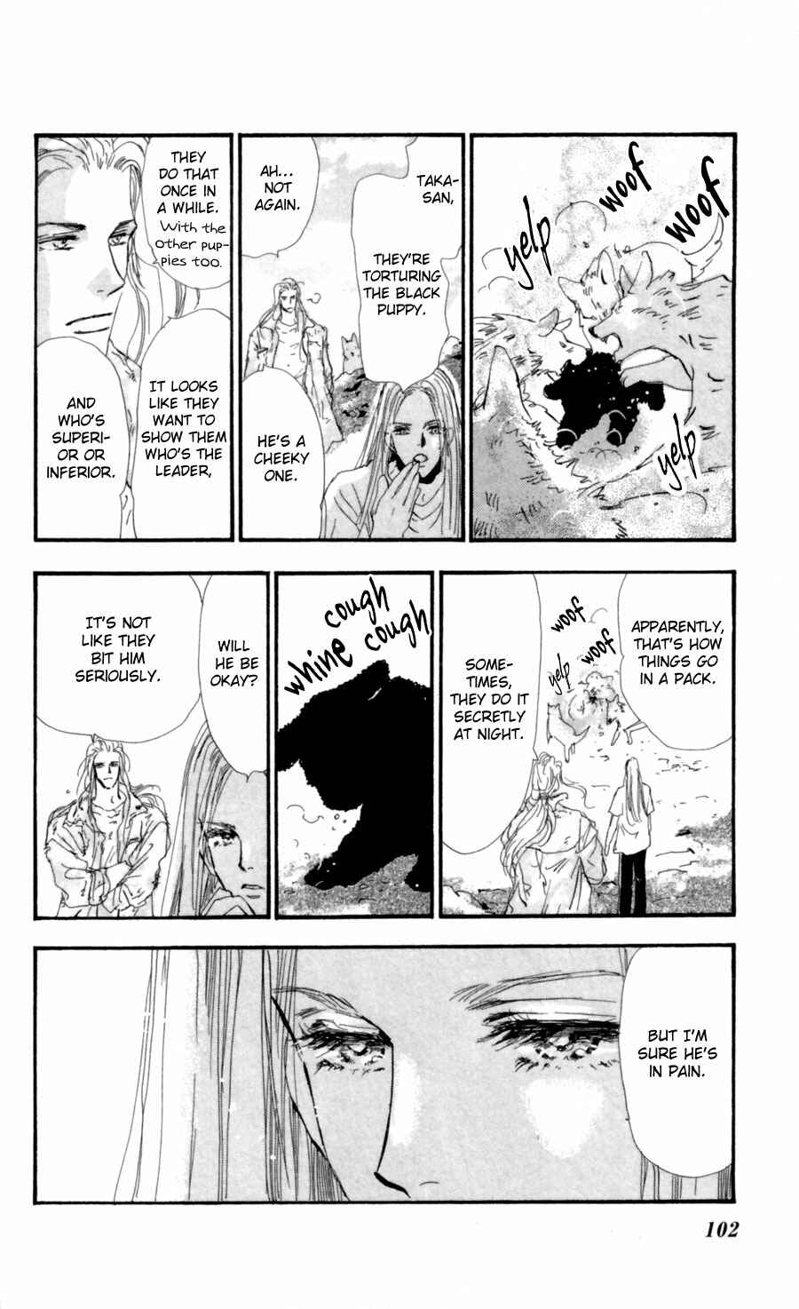 Page 23 Chapter 109 7 Seeds
