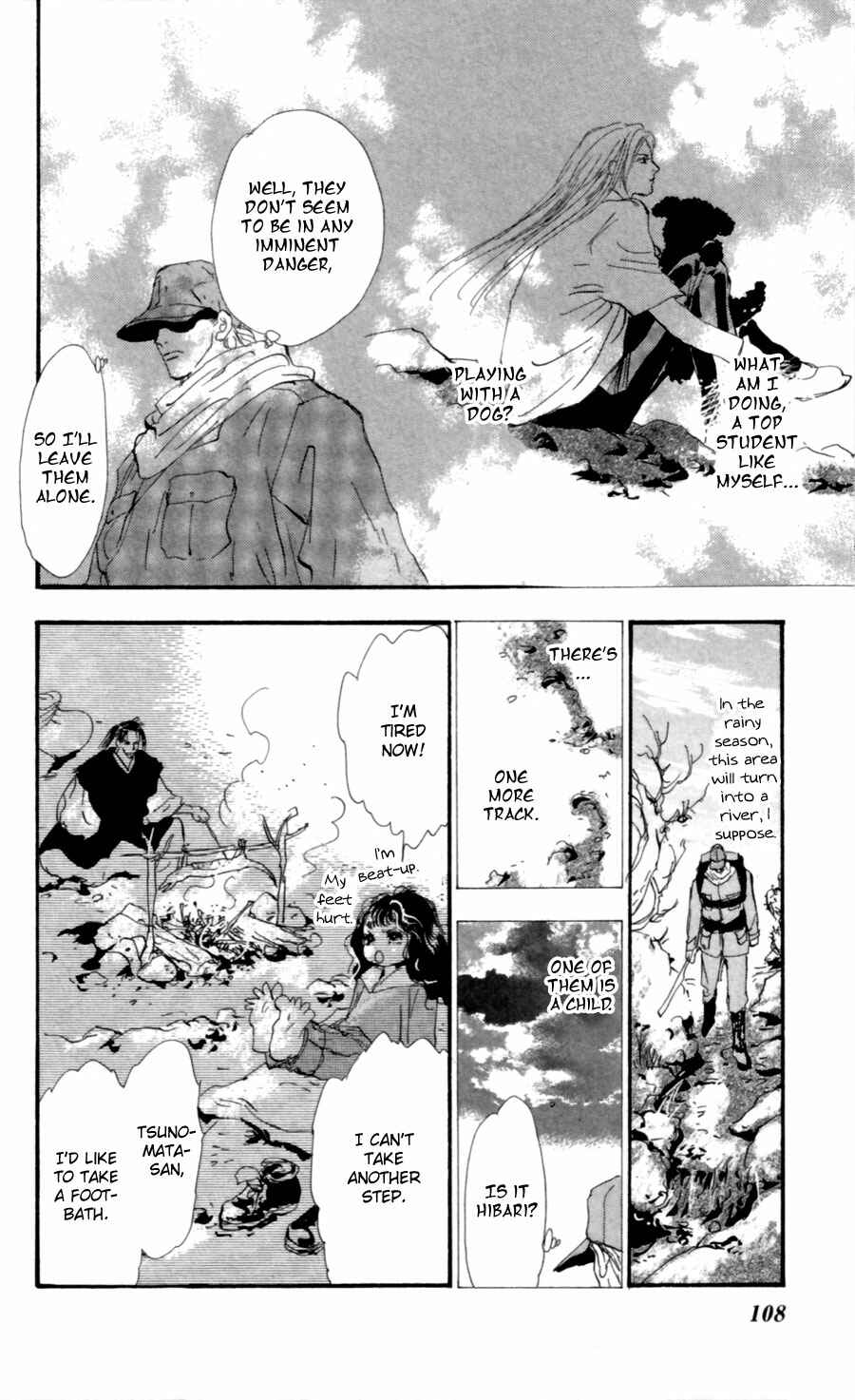 Page 29 Chapter 109 7 Seeds