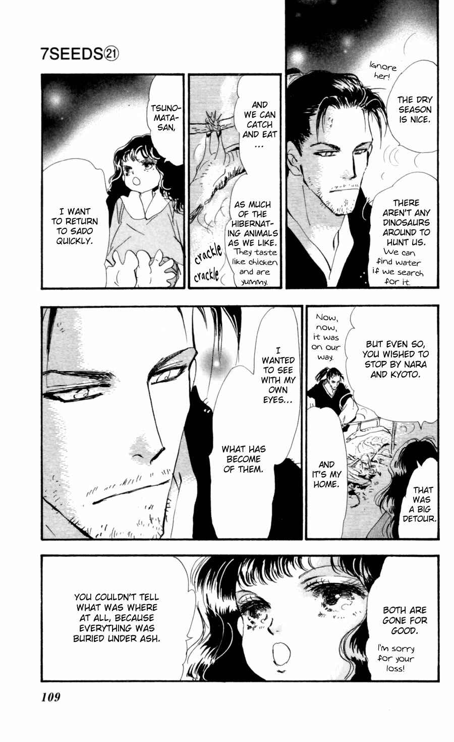 Page 30 Chapter 109 7 Seeds