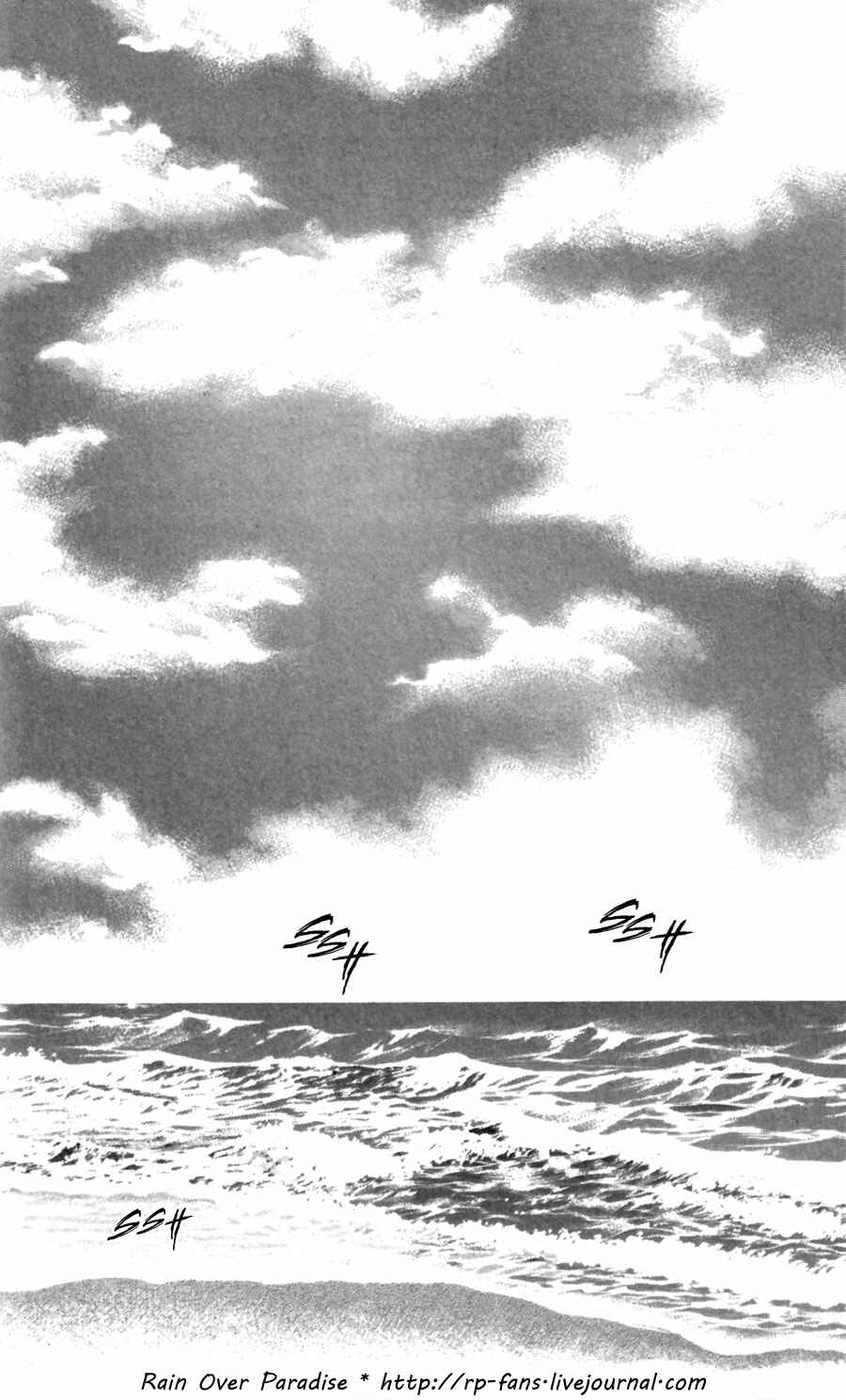 Page 37 Chapter 109 7 Seeds