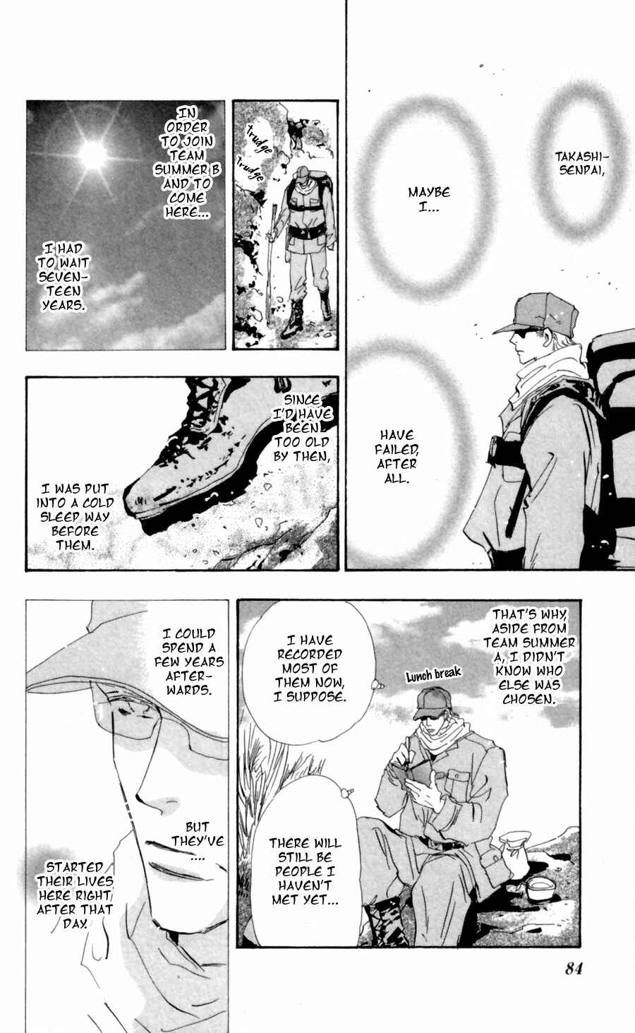 Page 5 Chapter 109 7 Seeds