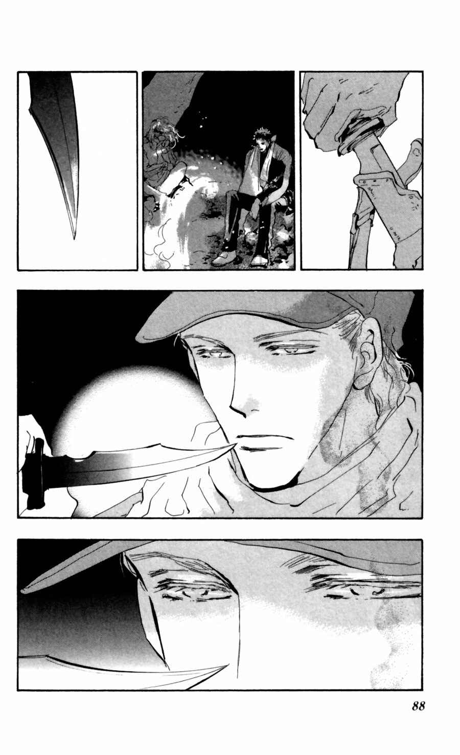 Page 9 Chapter 109 7 Seeds