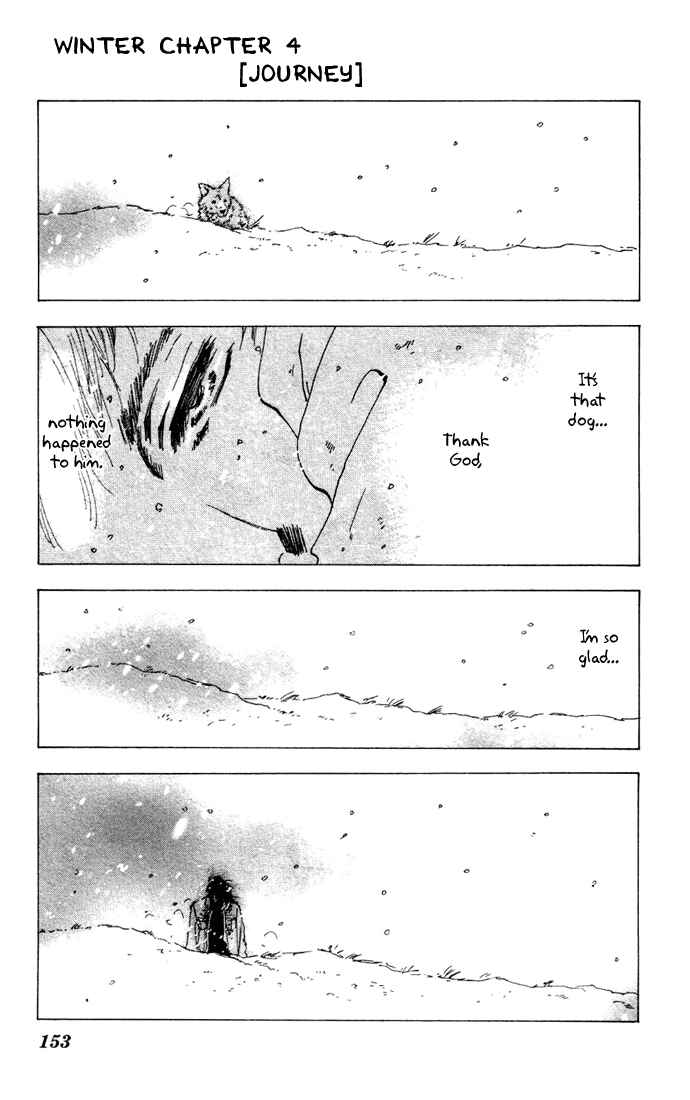 Page 1 Chapter 19 7 Seeds