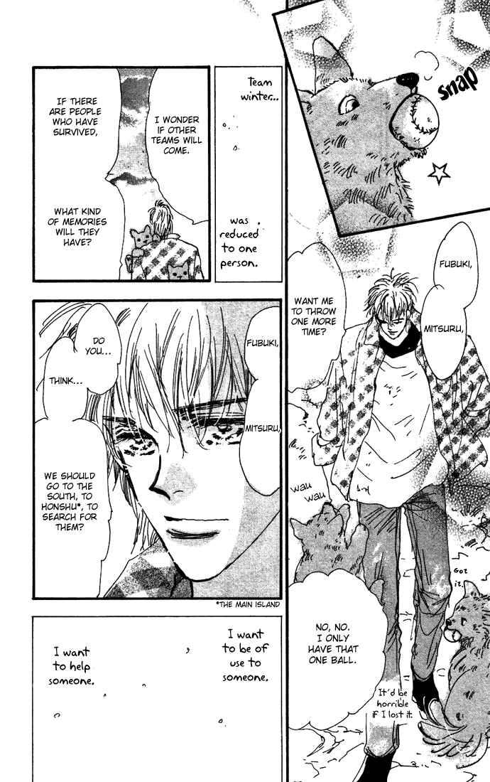 Page 29 Chapter 19 7 Seeds