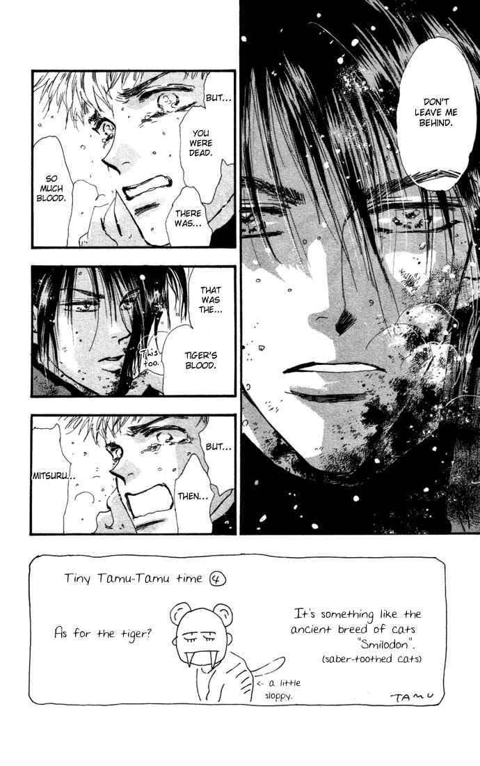 Page 3 Chapter 19 7 Seeds
