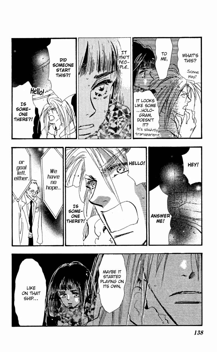 Page 24 Chapter 140 7 Seeds