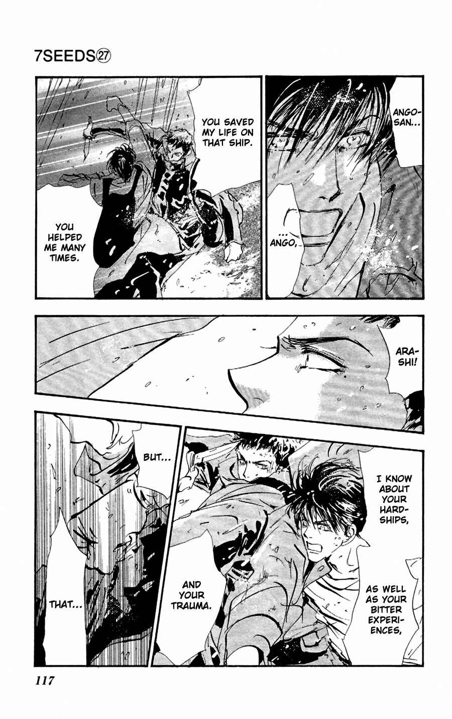 Page 3 Chapter 140 7 Seeds