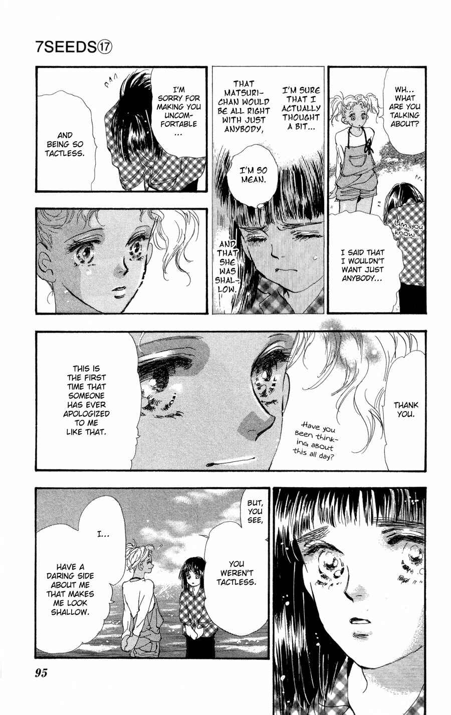 Page 20 Chapter 89 7 Seeds