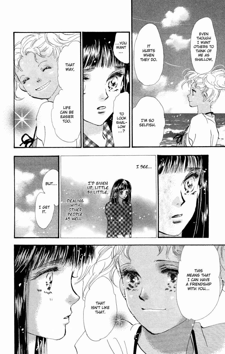 Page 21 Chapter 89 7 Seeds