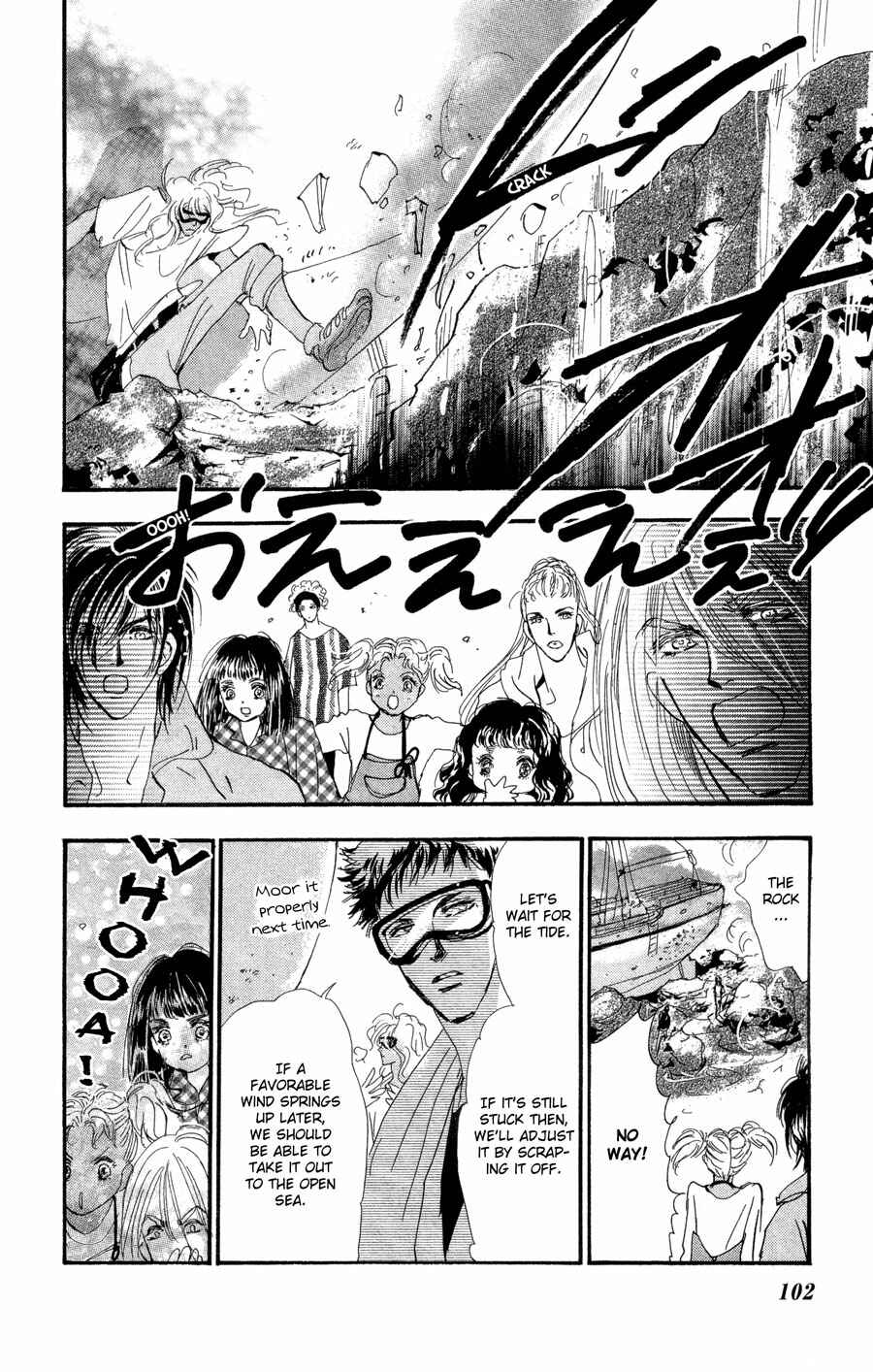 Page 27 Chapter 89 7 Seeds