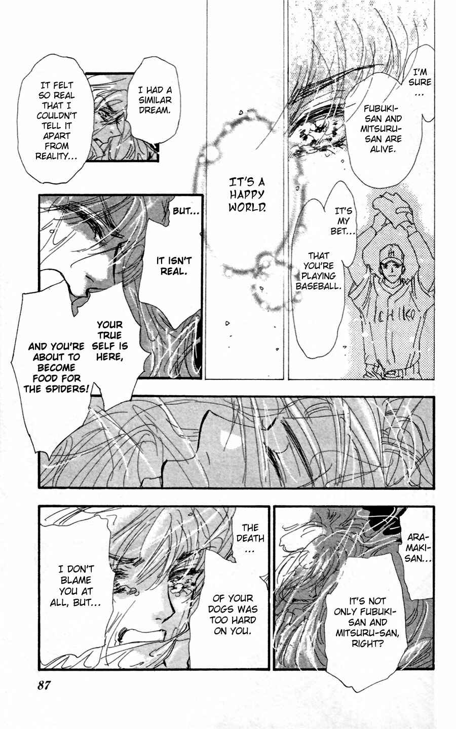 Page 10 Chapter 149 7 Seeds
