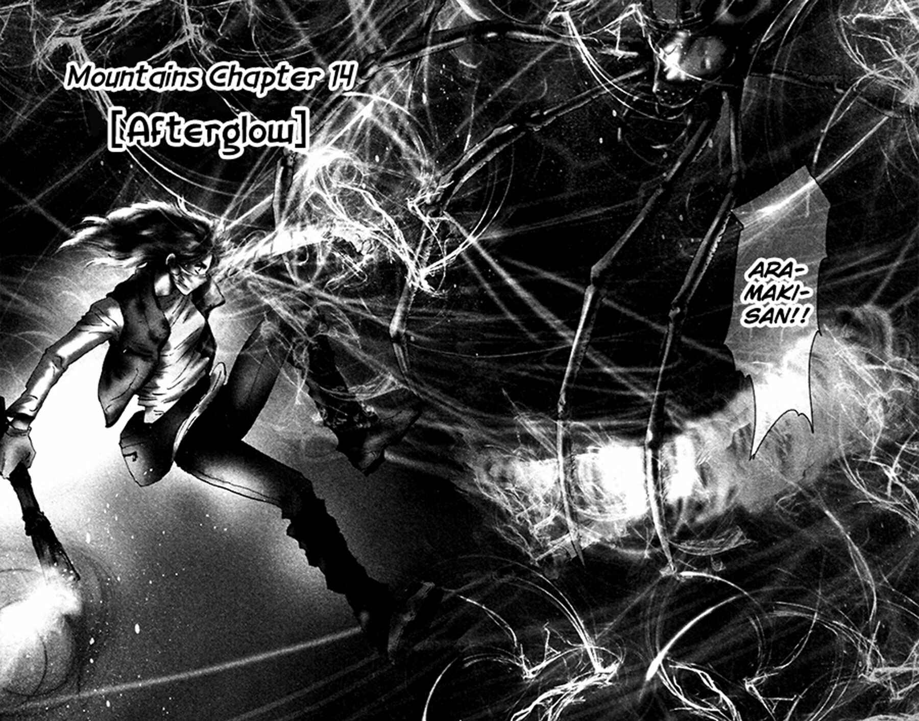 Page 2 Chapter 149 7 Seeds
