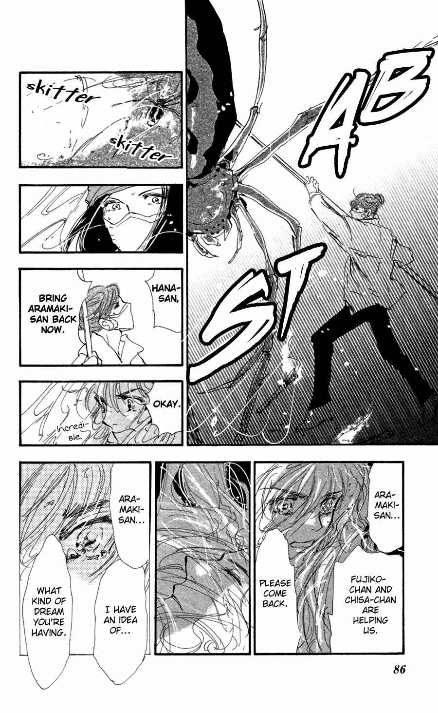 Page 9 Chapter 149 7 Seeds