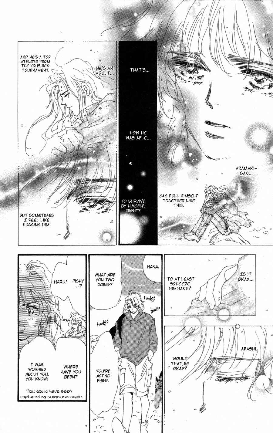 Page 10 Chapter 74 7 Seeds