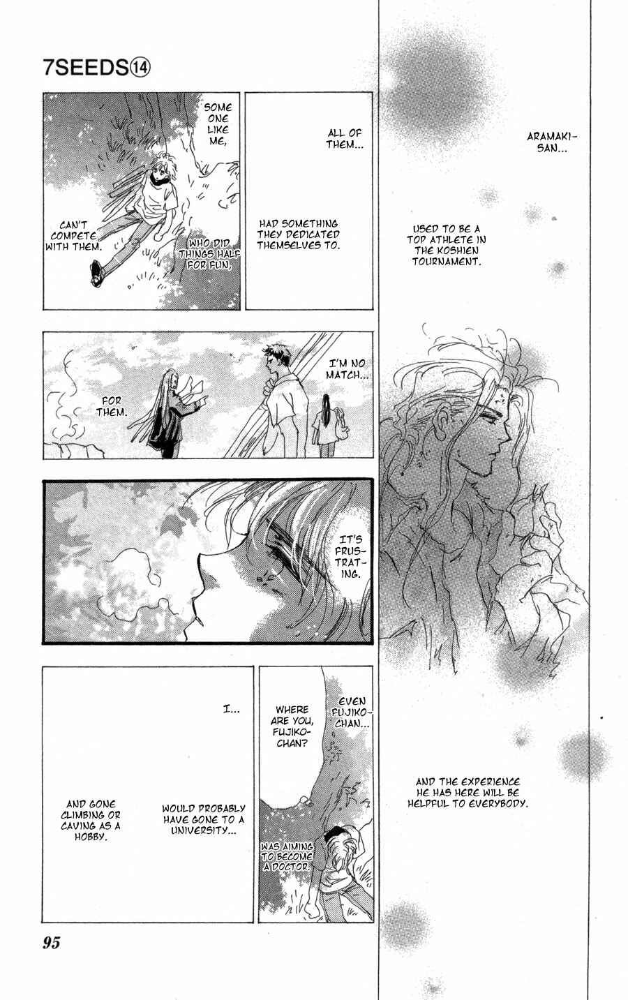 Page 21 Chapter 74 7 Seeds