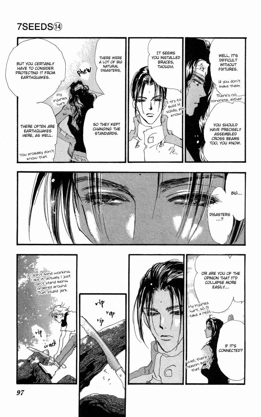 Page 23 Chapter 74 7 Seeds