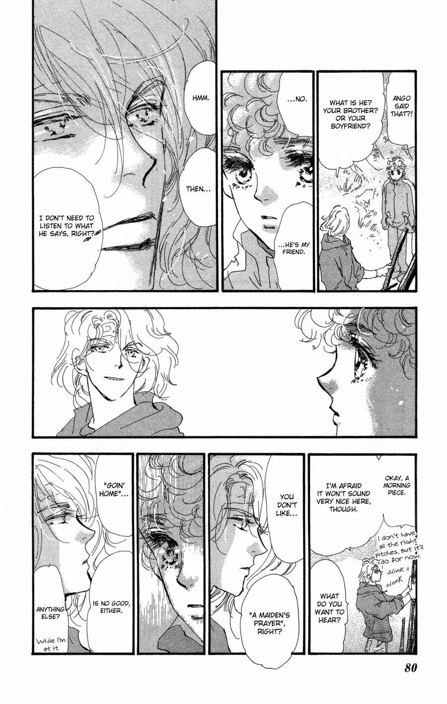 Page 6 Chapter 74 7 Seeds