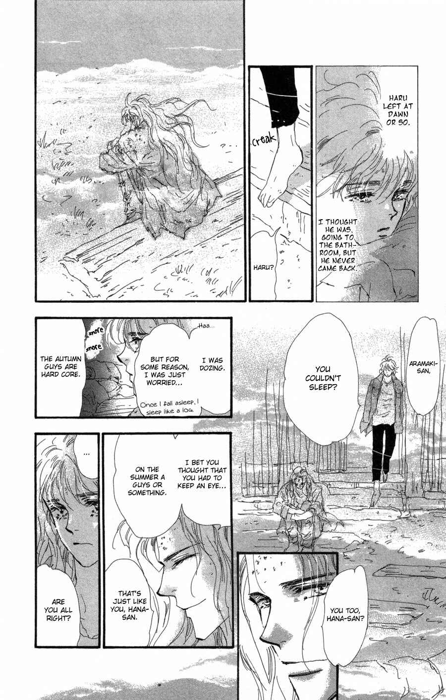 Page 8 Chapter 74 7 Seeds