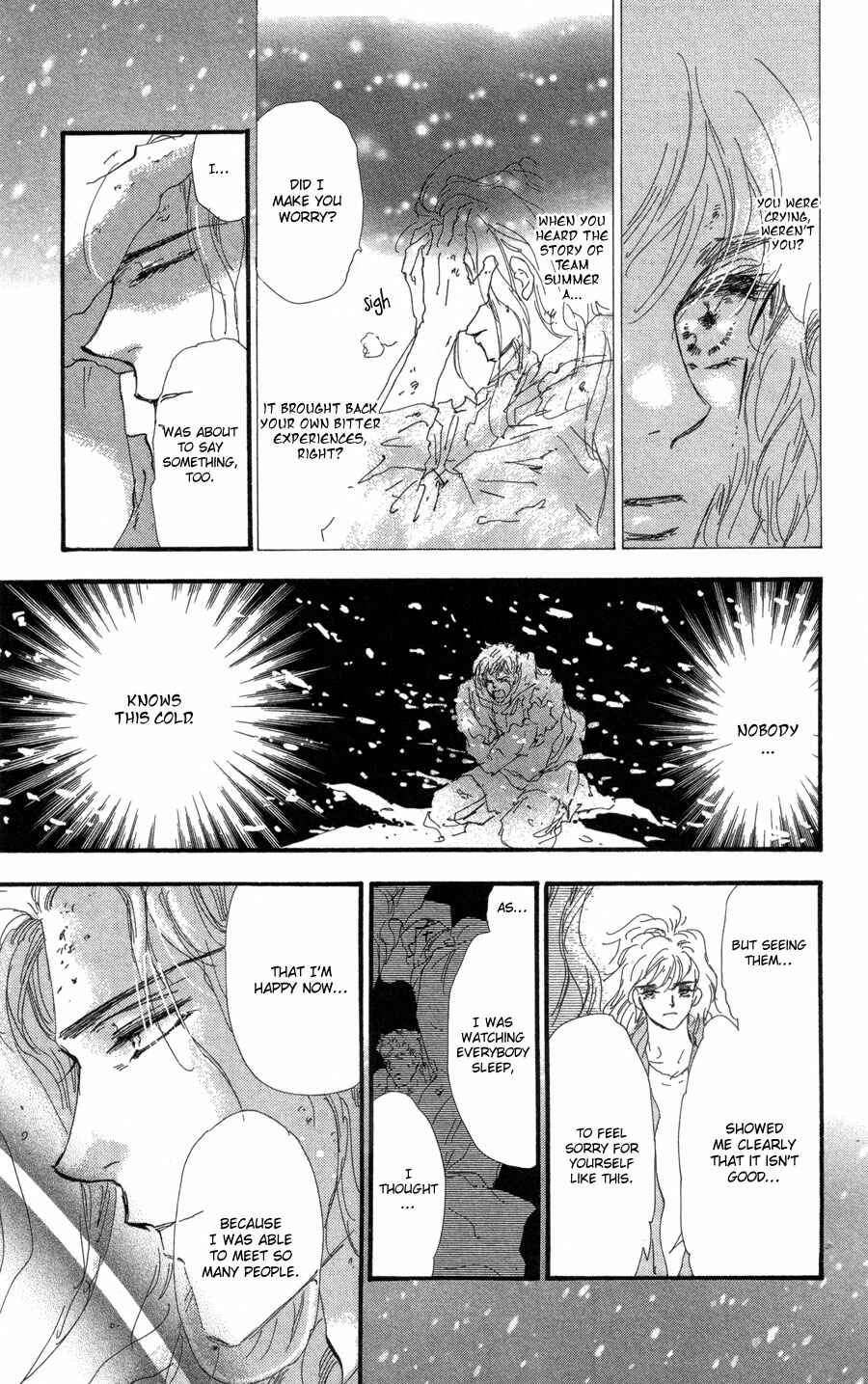 Page 9 Chapter 74 7 Seeds