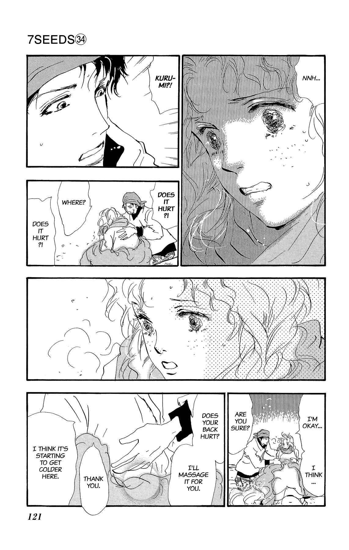 Page 24 Chapter 175 7 Seeds