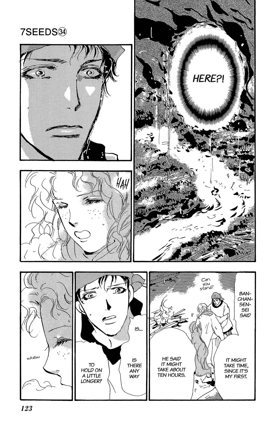 Page 26 Chapter 175 7 Seeds