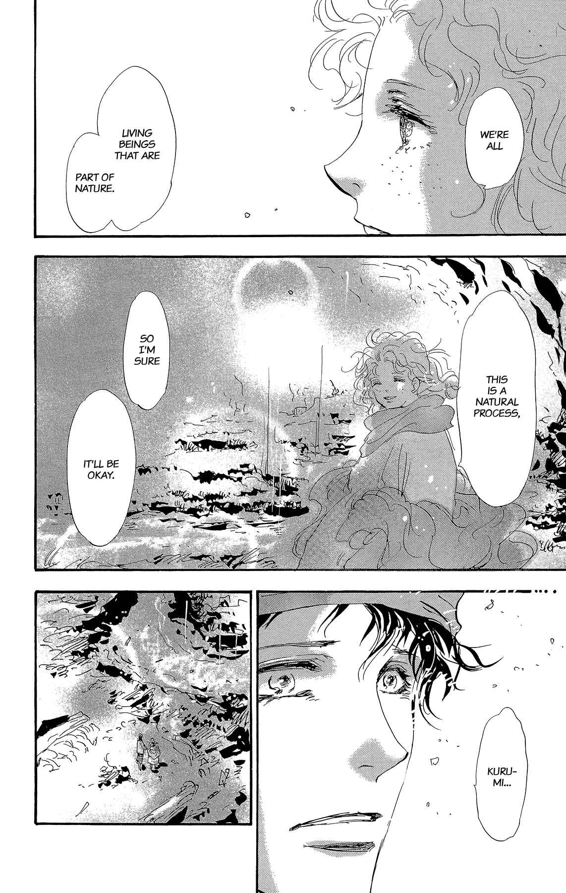 Page 31 Chapter 175 7 Seeds