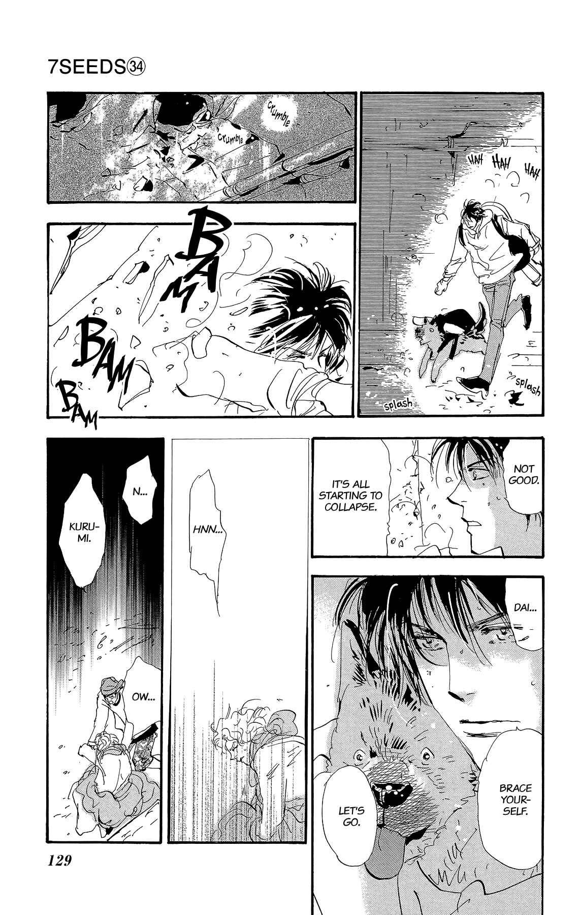 Page 32 Chapter 175 7 Seeds