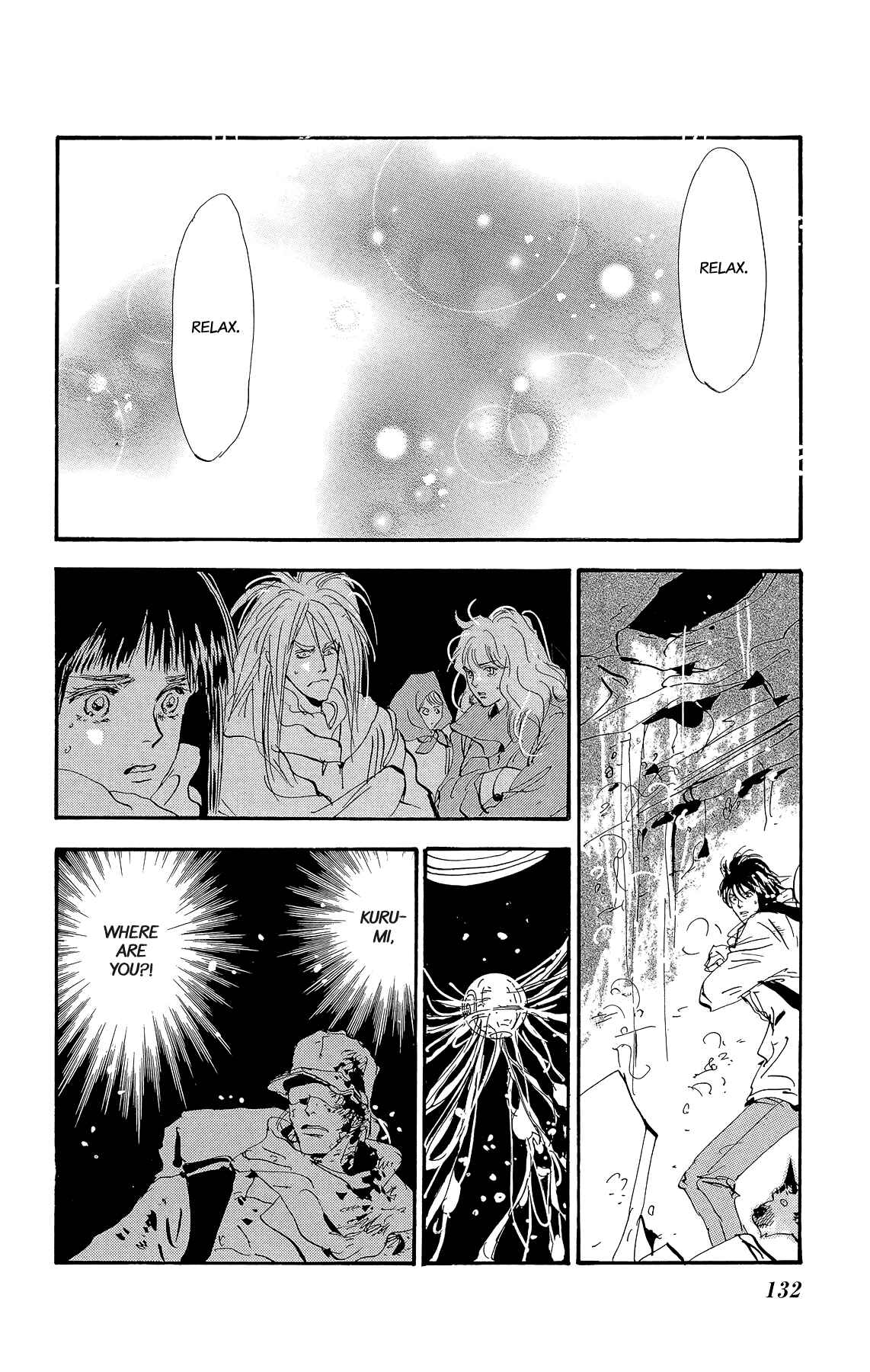 Page 35 Chapter 175 7 Seeds