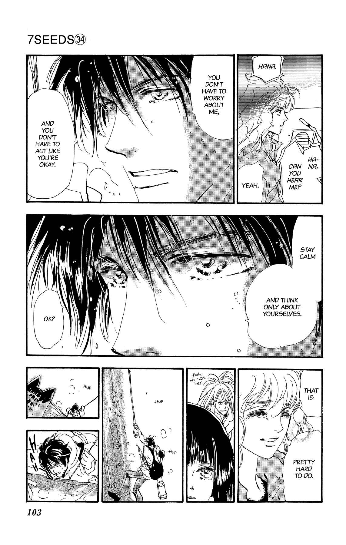 Page 6 Chapter 175 7 Seeds