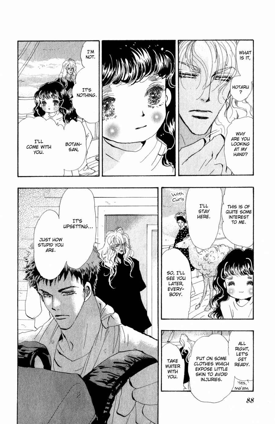 Page 11 Chapter 94 7 Seeds
