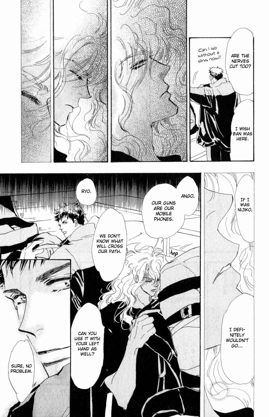 Page 14 Chapter 94 7 Seeds