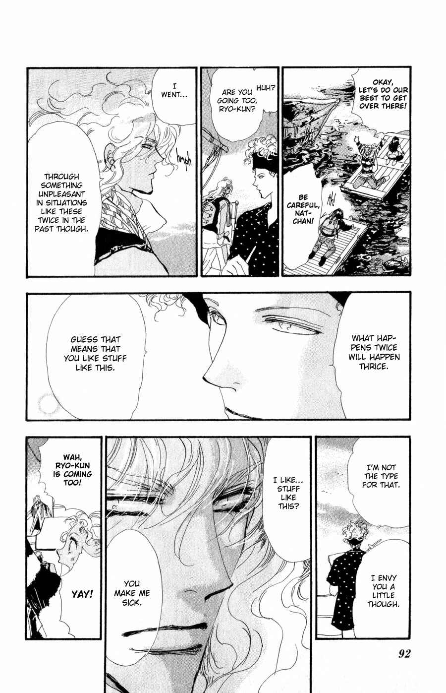 Page 15 Chapter 94 7 Seeds