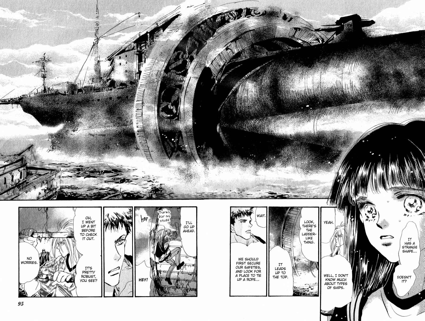 Page 17 Chapter 94 7 Seeds