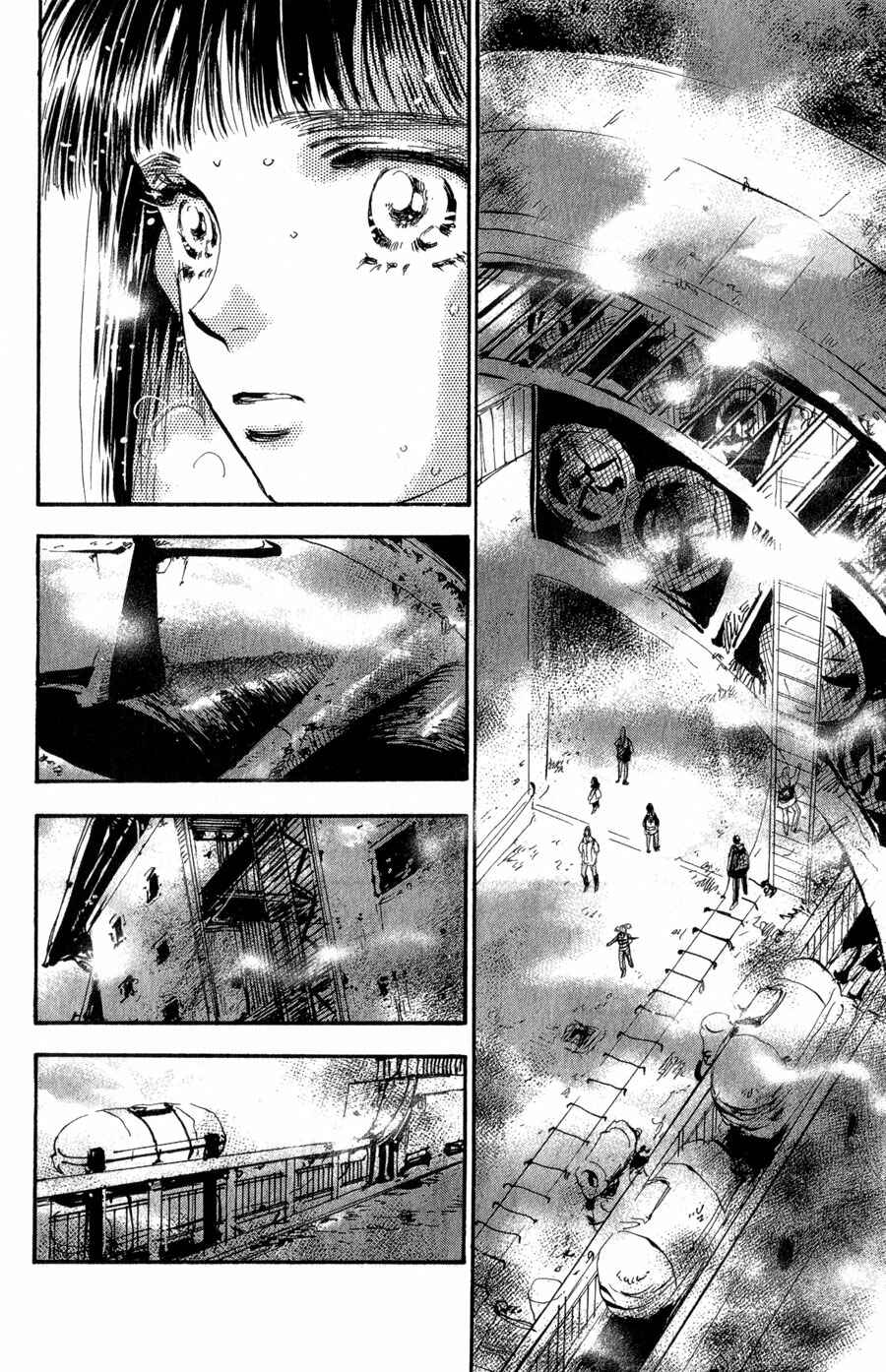Page 18 Chapter 94 7 Seeds