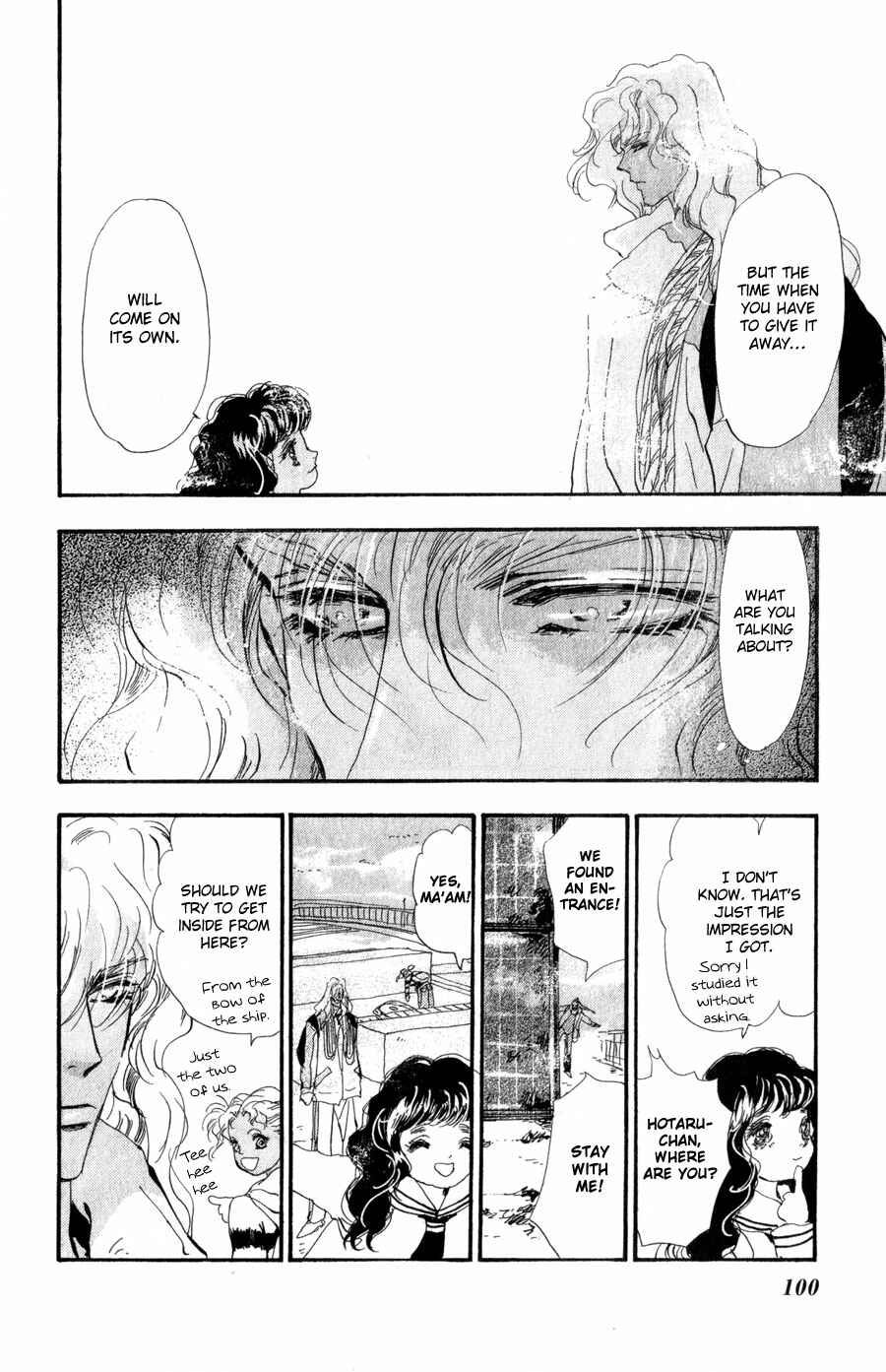 Page 22 Chapter 94 7 Seeds