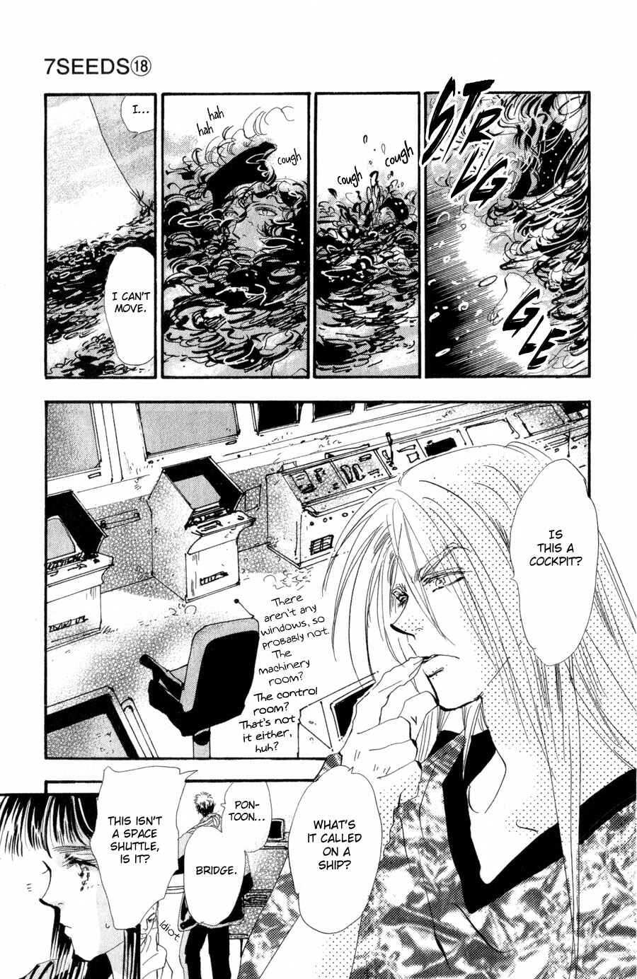 Page 27 Chapter 94 7 Seeds