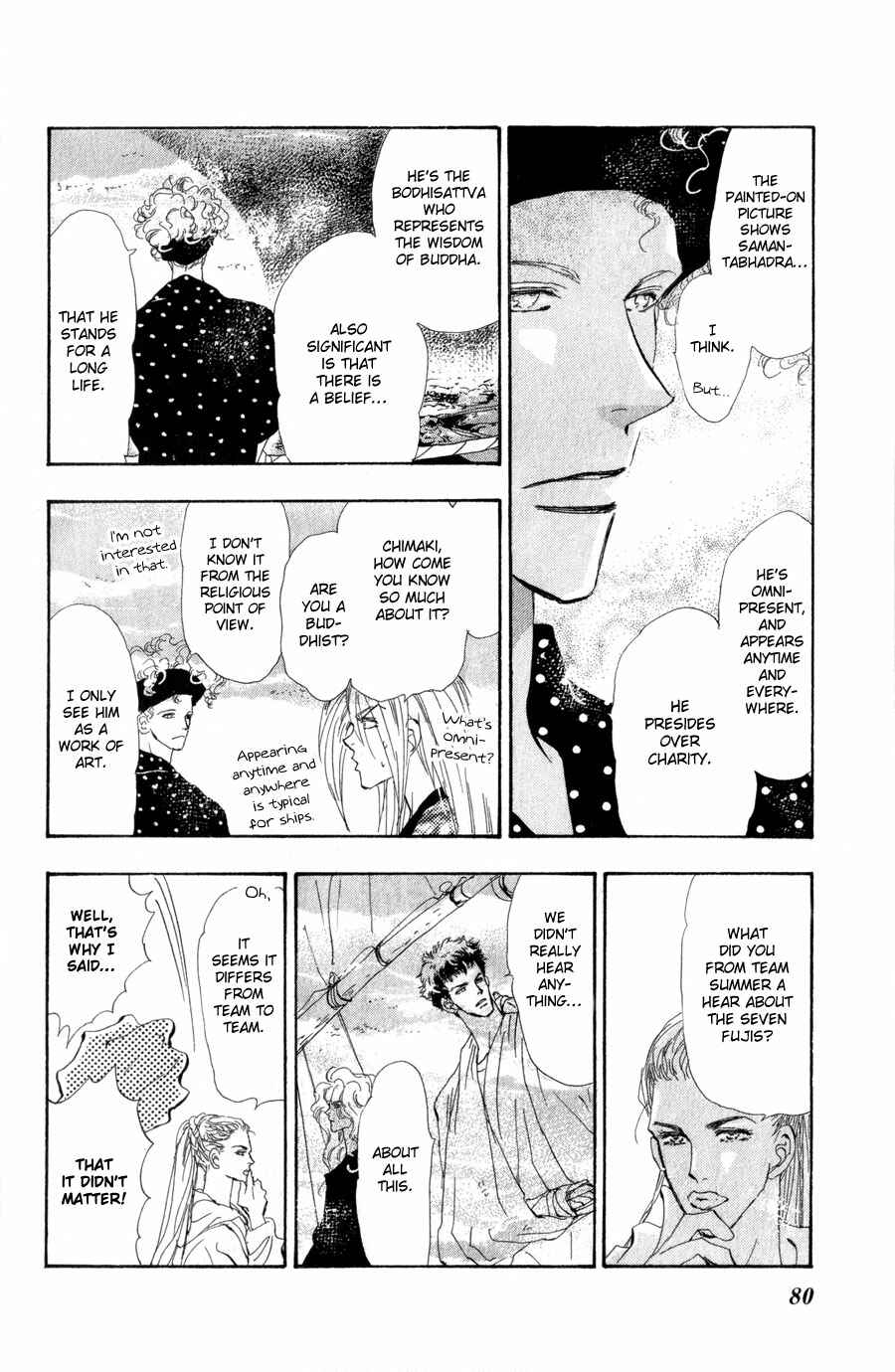 Page 3 Chapter 94 7 Seeds