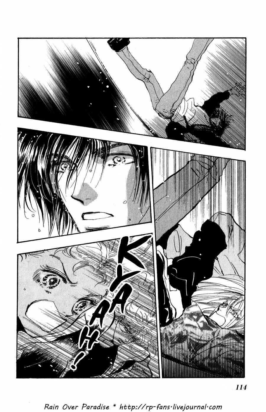 Page 35 Chapter 94 7 Seeds