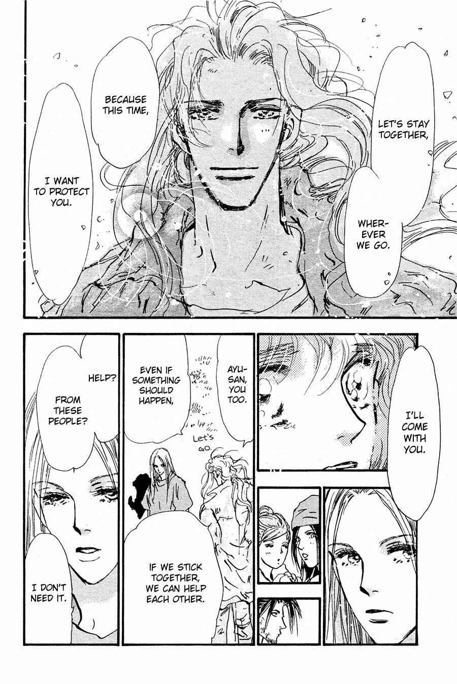 Page 15 Chapter 137 7 Seeds