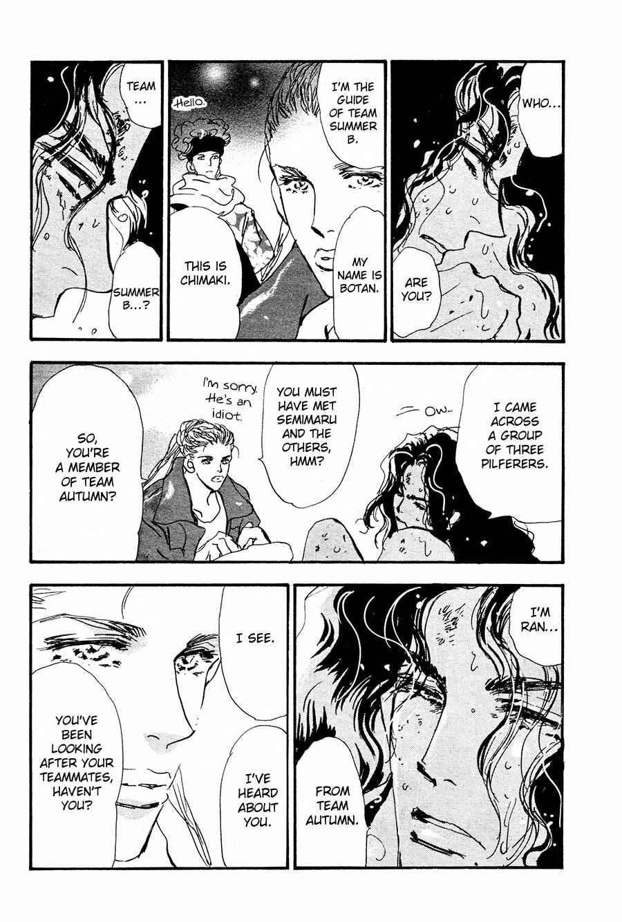 Page 32 Chapter 137 7 Seeds