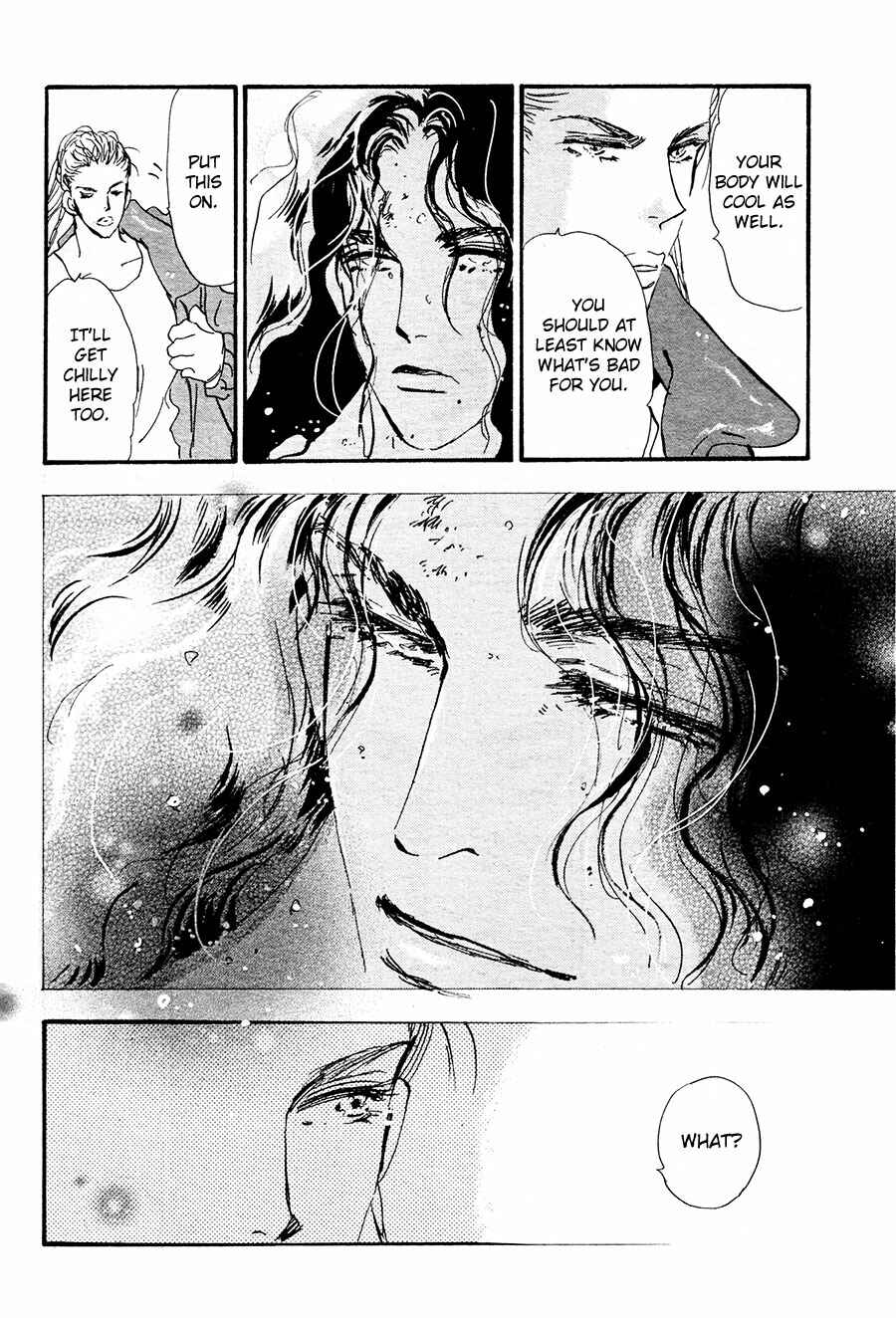 Page 34 Chapter 137 7 Seeds