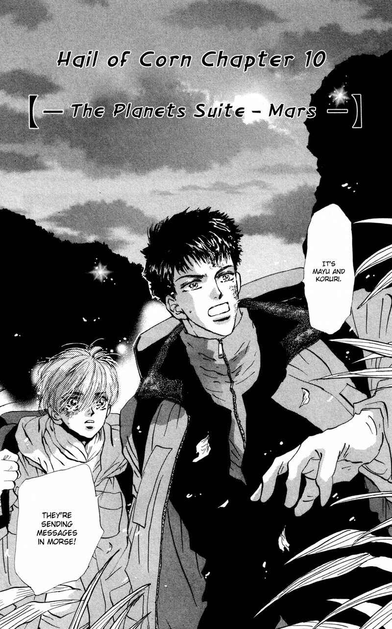 Page 2 Chapter 45 7 Seeds
