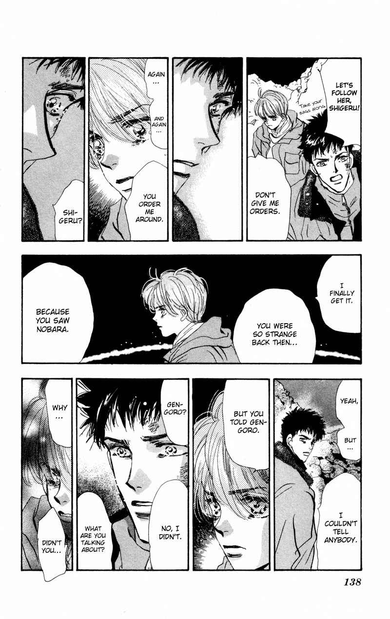 Page 21 Chapter 45 7 Seeds