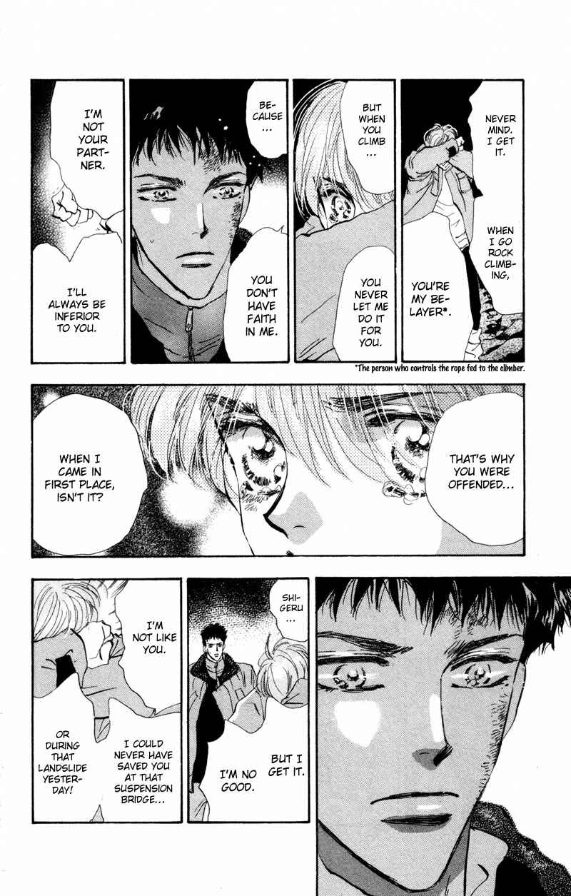 Page 23 Chapter 45 7 Seeds
