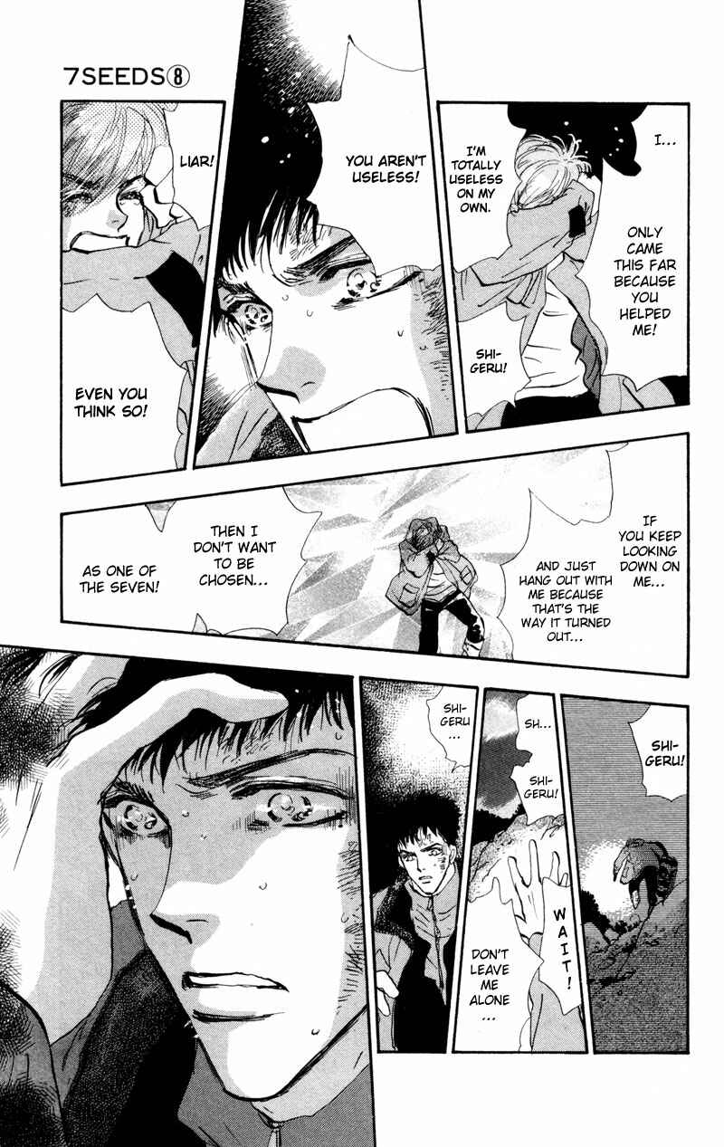 Page 24 Chapter 45 7 Seeds